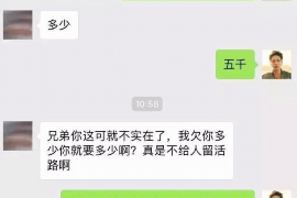 九江专业讨债公司，追讨消失的老赖